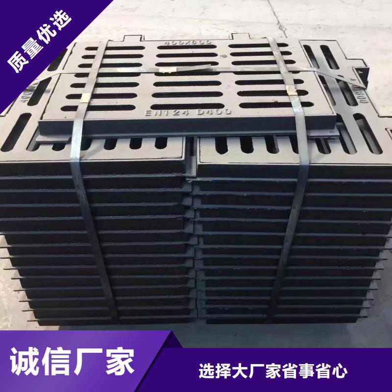 县长方形篦子铸铁树脂价格优惠建通铸造厂家