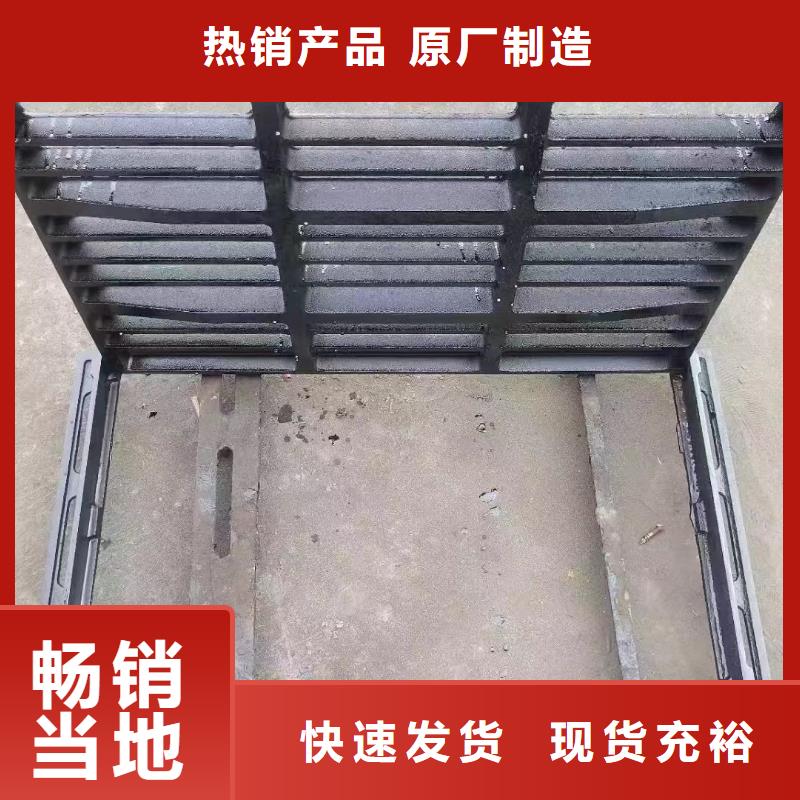 雨水篦子常年现货建通铸造厂家