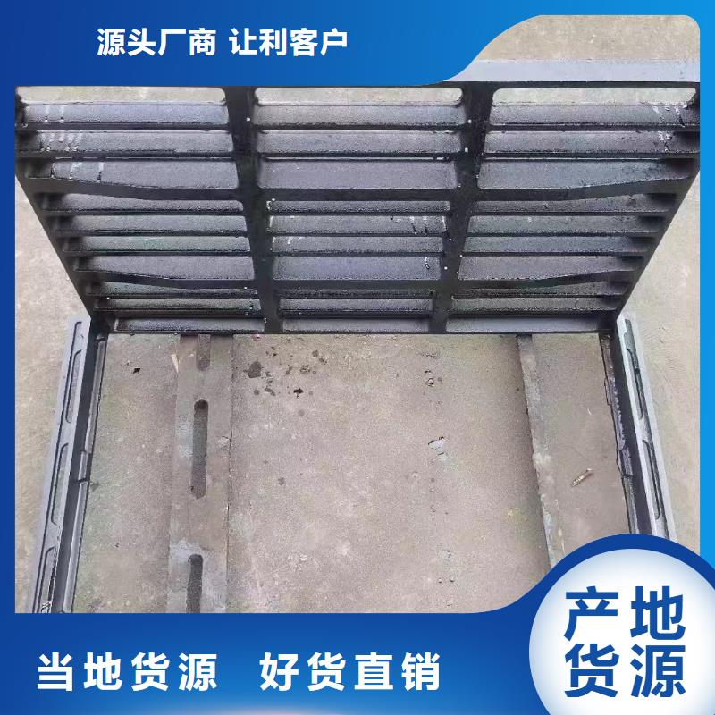 防盗平篦子成品现货建通铸造厂家