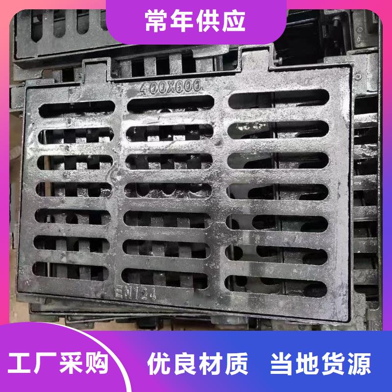 县复合篦子生产销售建通铸造厂家