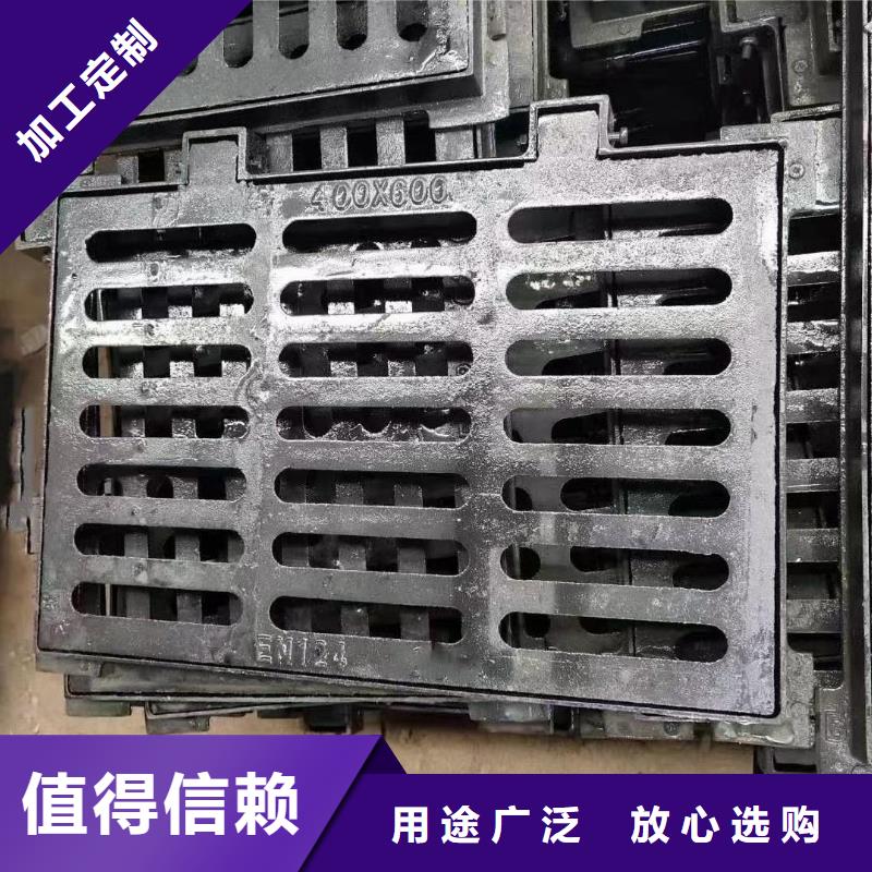 县球墨铸铁雨水篦子常年现货建通铸造厂家
