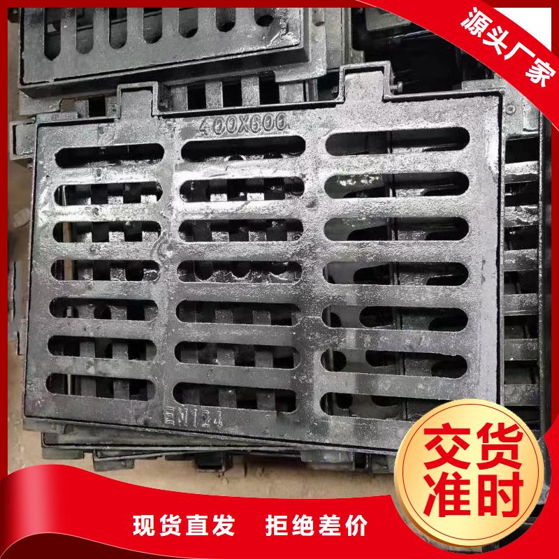 县电缆沟盖板树脂复合现货供应建通铸造厂家