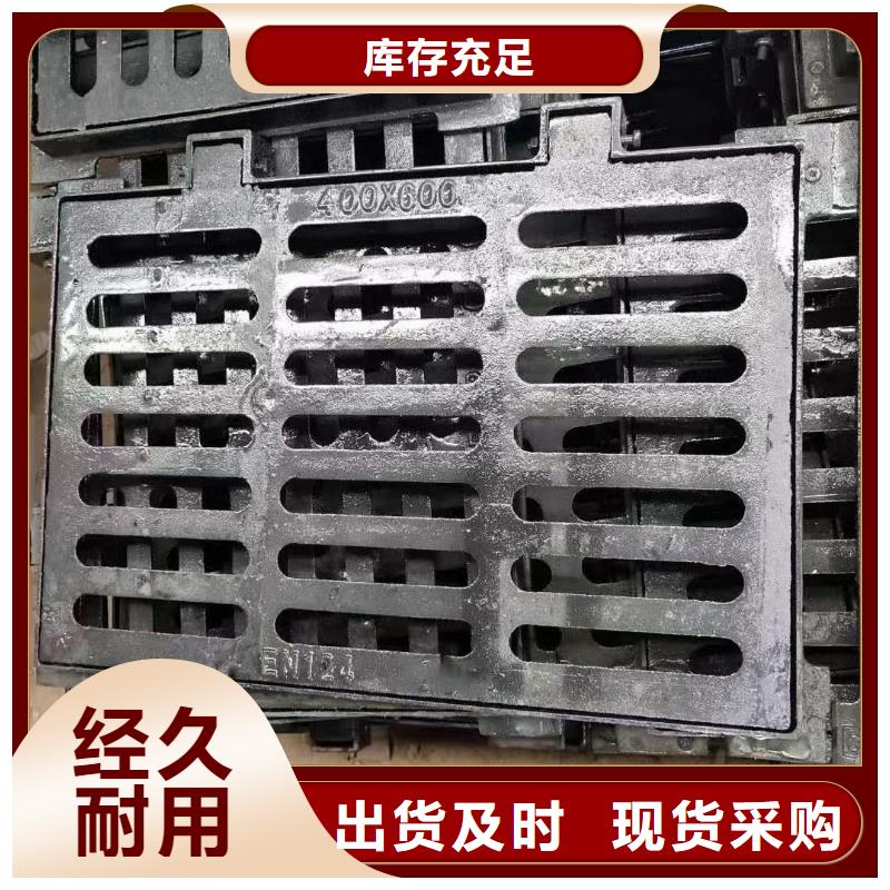 漏水圆形篦子图集图片建通铸造厂家