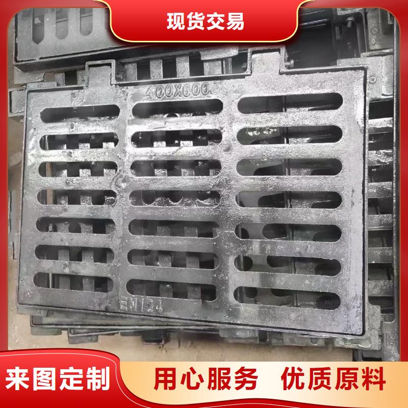 县长方形篦子铸铁树脂定做生产建通铸造厂家