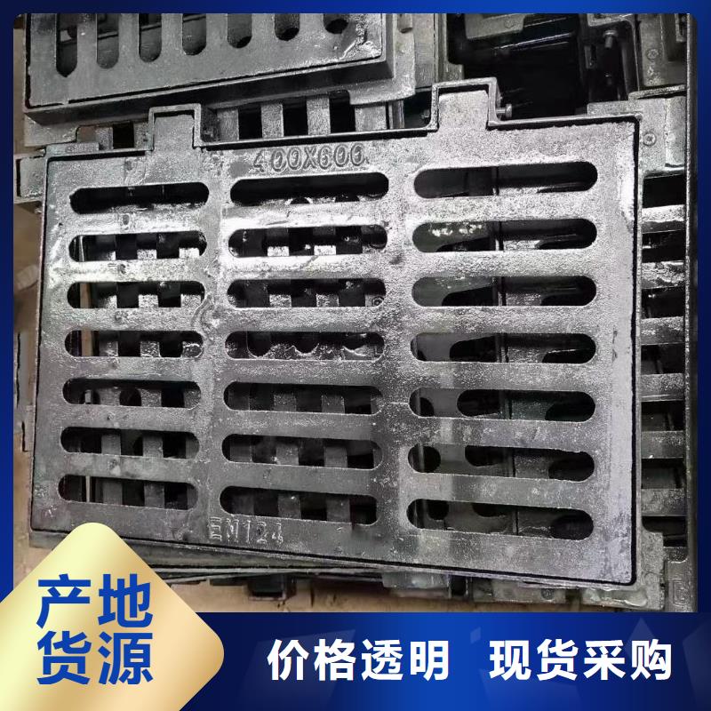 县铸铁箅子生产销售建通铸造厂家