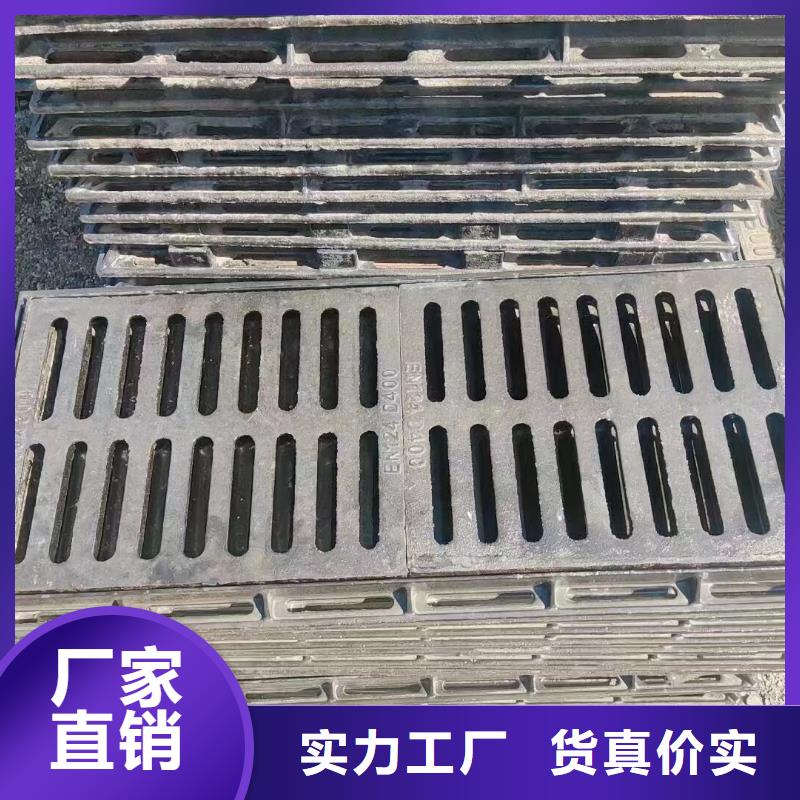 排水沟盖板常年现货建通铸造厂家