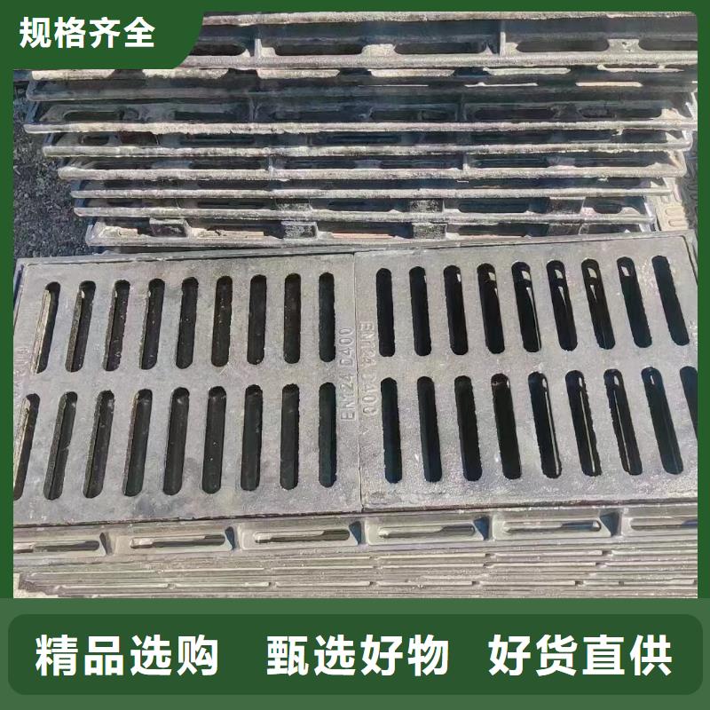 县电缆沟盖板树脂复合实体厂家建通铸造厂家
