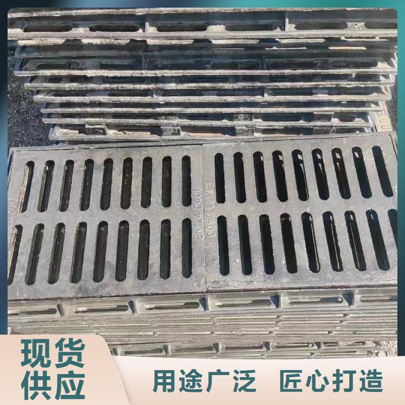排水沟盖板常年现货建通铸造厂家