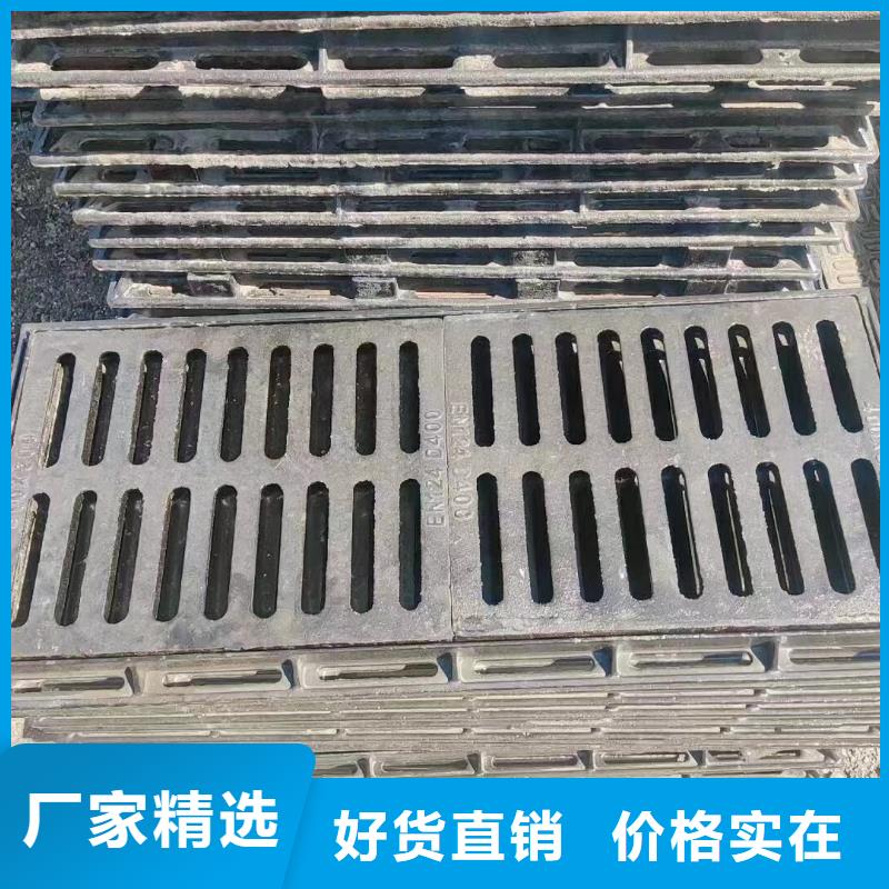 排水沟盖板厂家电话建通铸造厂家