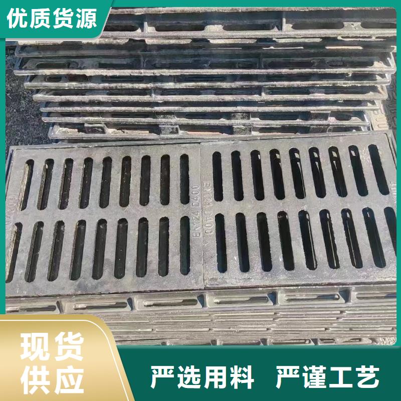 防盗平篦子全国配送建通铸造厂家