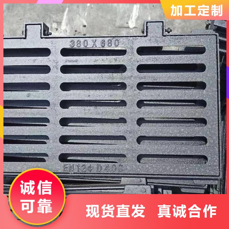 县防滑篦子厂家电话建通铸造厂家