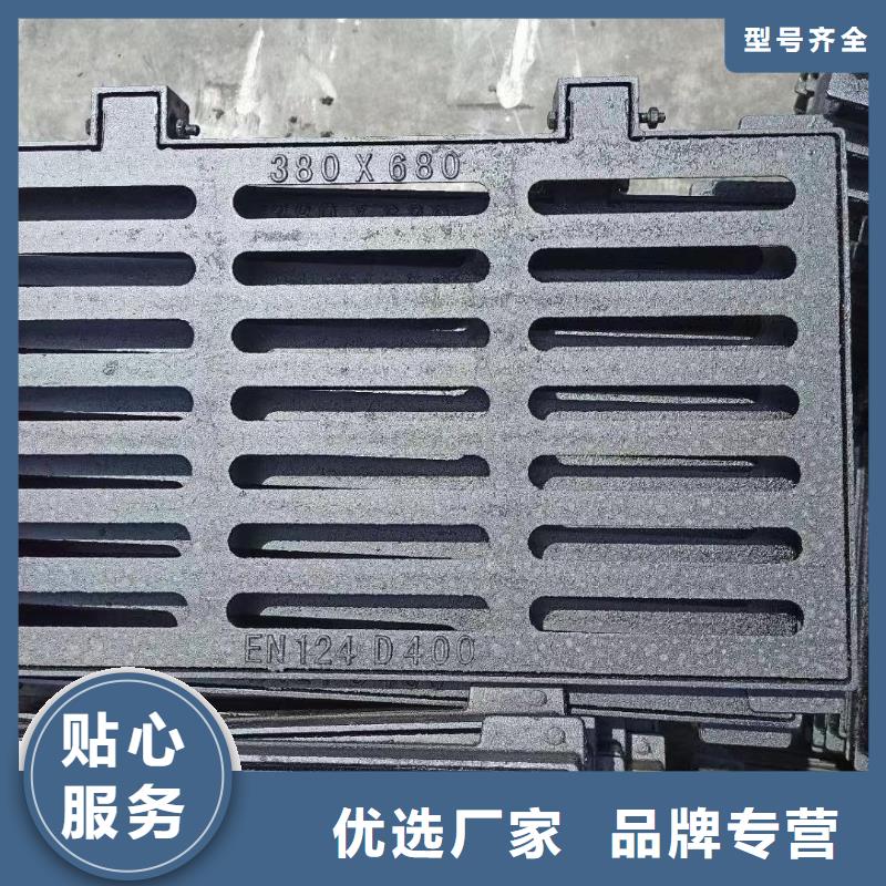 重型雨水篦子发货及时建通铸造厂家