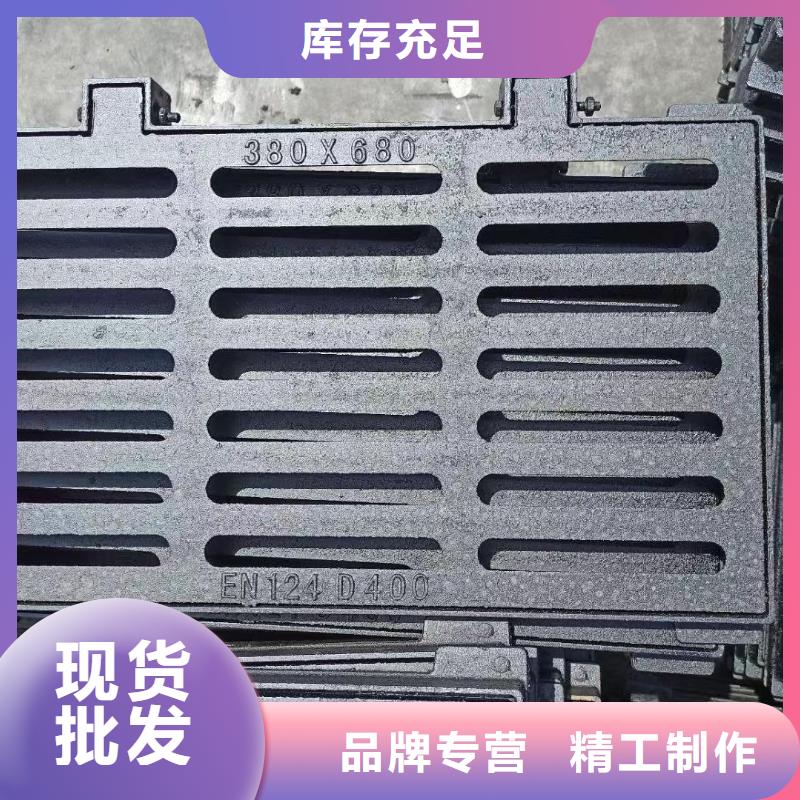 长方形篦子铸铁树脂现货供应建通铸造厂家