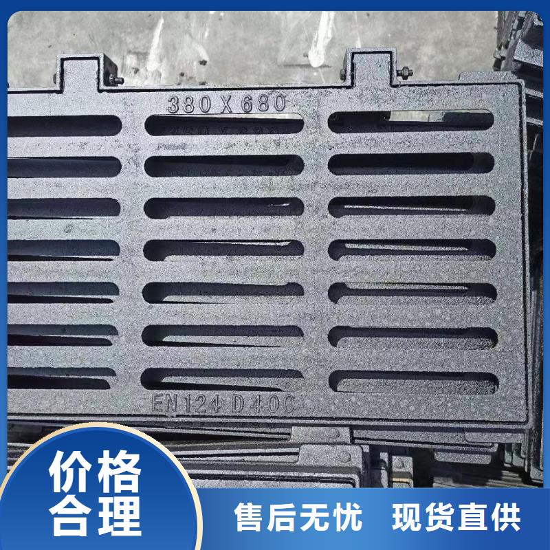 带框雨水篦子在线报价建通铸造厂家