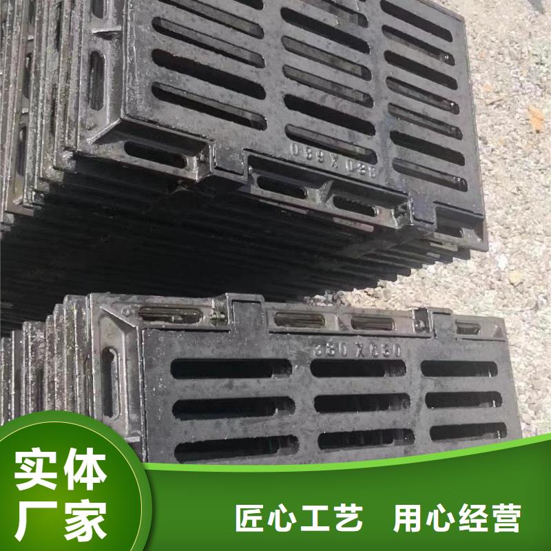 县污水雨水篦子球墨铸铁图集图片建通铸造厂家