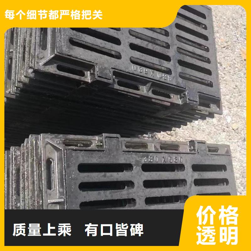 广东省中山市民众镇树围篦子花型实体厂家建通铸造厂家