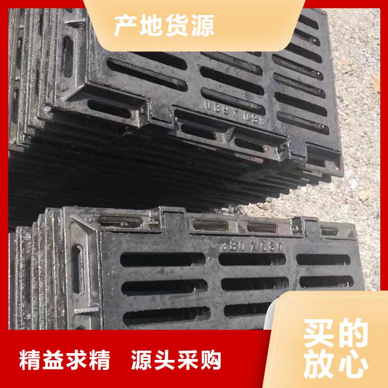 县排水沟盖板定做生产建通铸造厂家