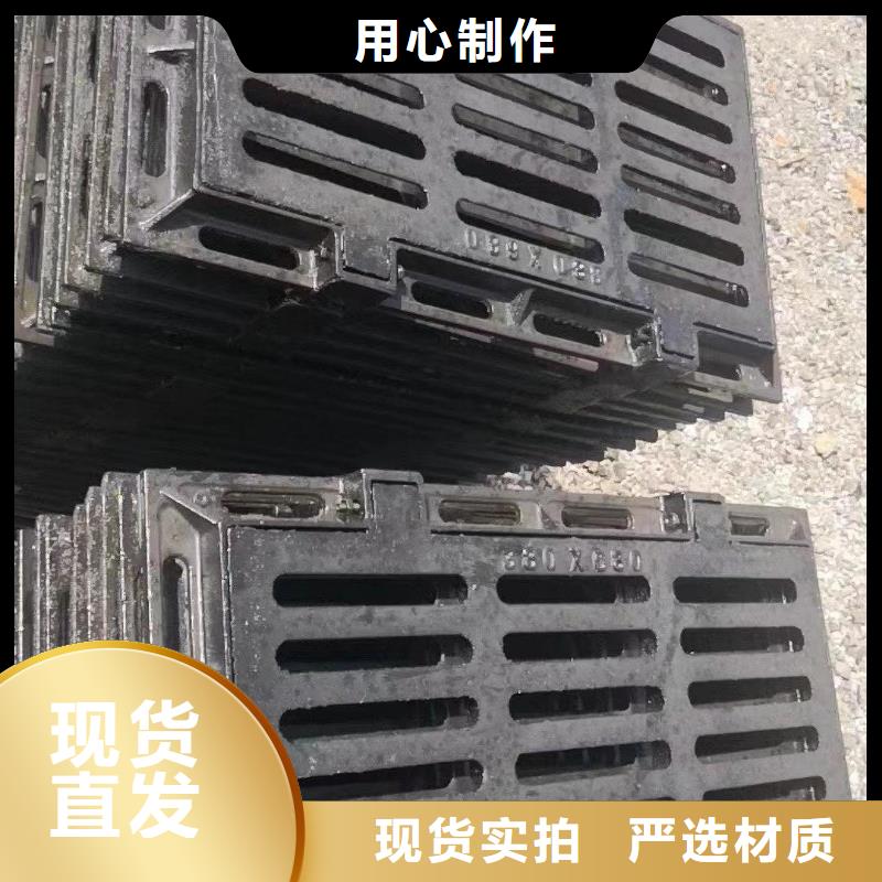 长方形篦子铸铁树脂现货供应建通铸造厂家