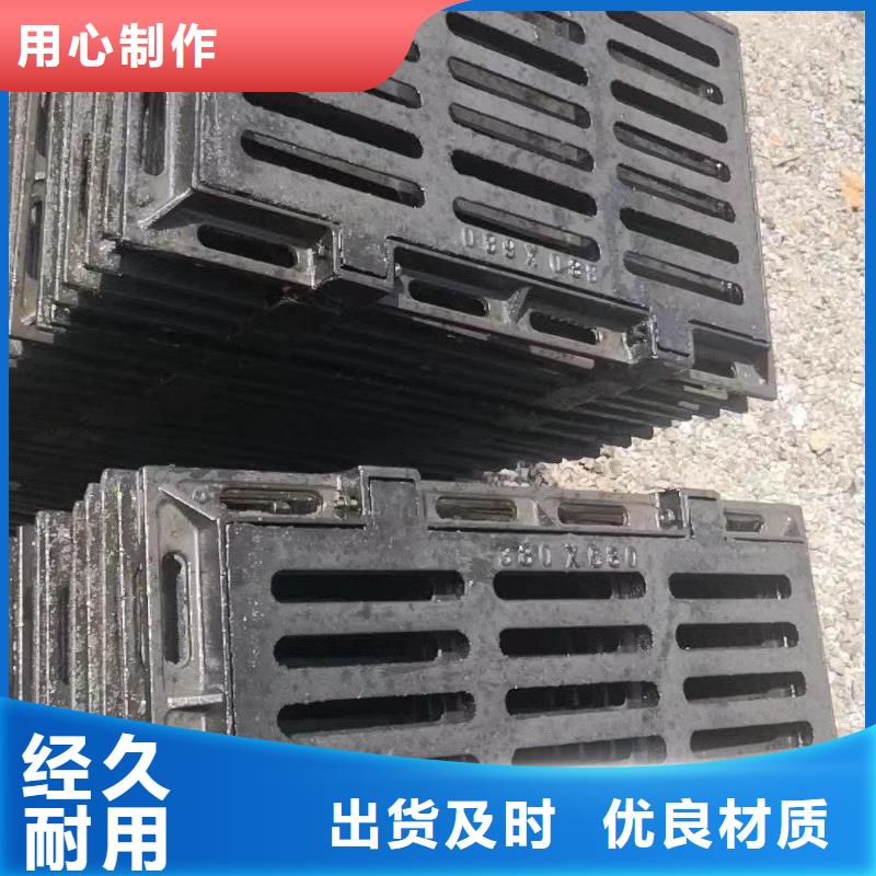 县球墨铸铁雨水篦子实体厂家建通铸造厂家