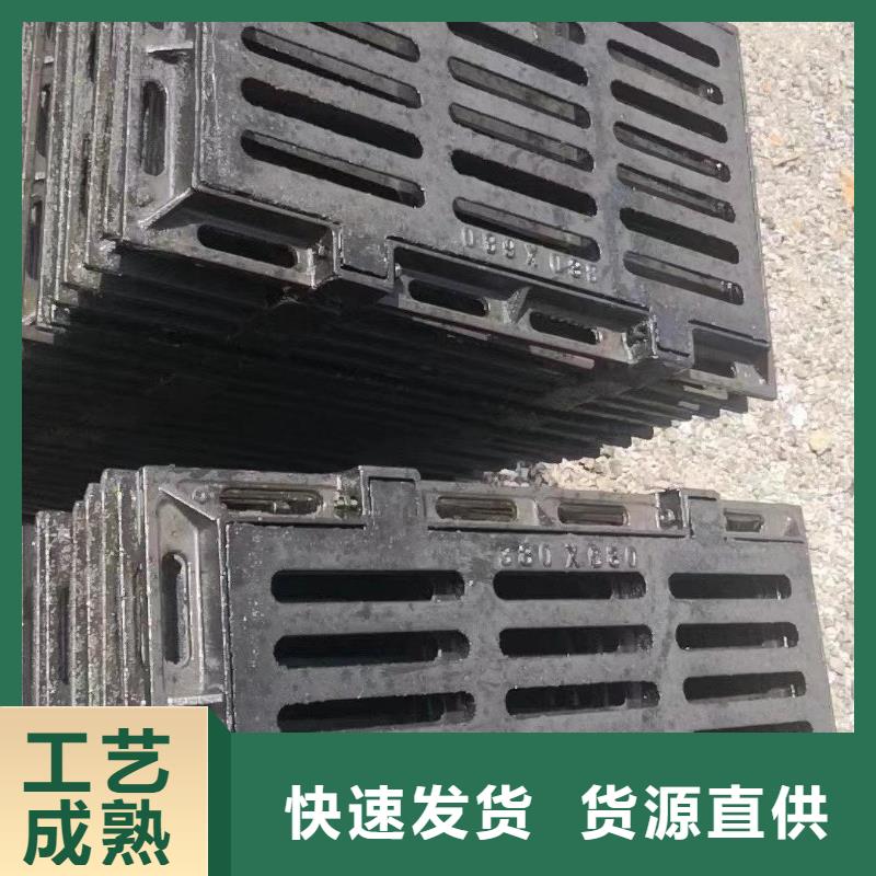 县树围篦子花型源头厂家建通铸造厂家