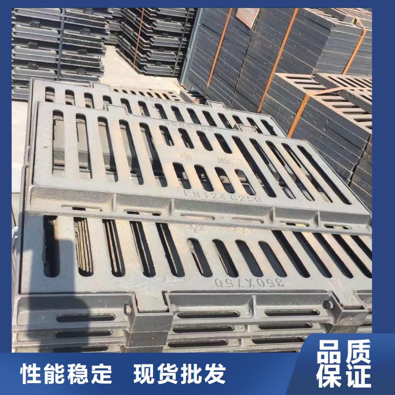 排水沟盖板常年现货建通铸造厂家