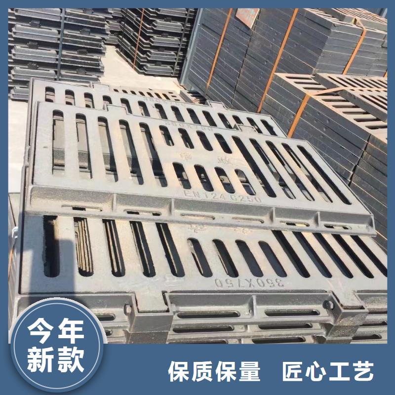县长方形篦子铸铁树脂定做生产建通铸造厂家