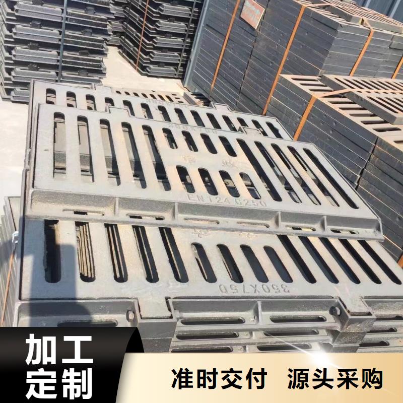 县树围篦子花型源头厂家建通铸造厂家
