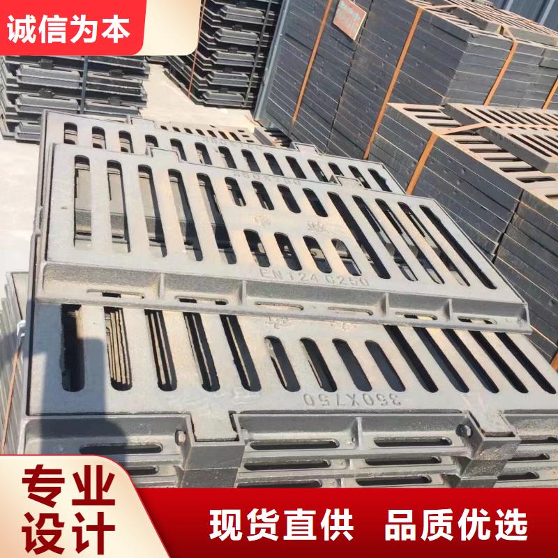 整体式横截沟盖板价格优惠建通铸造厂家