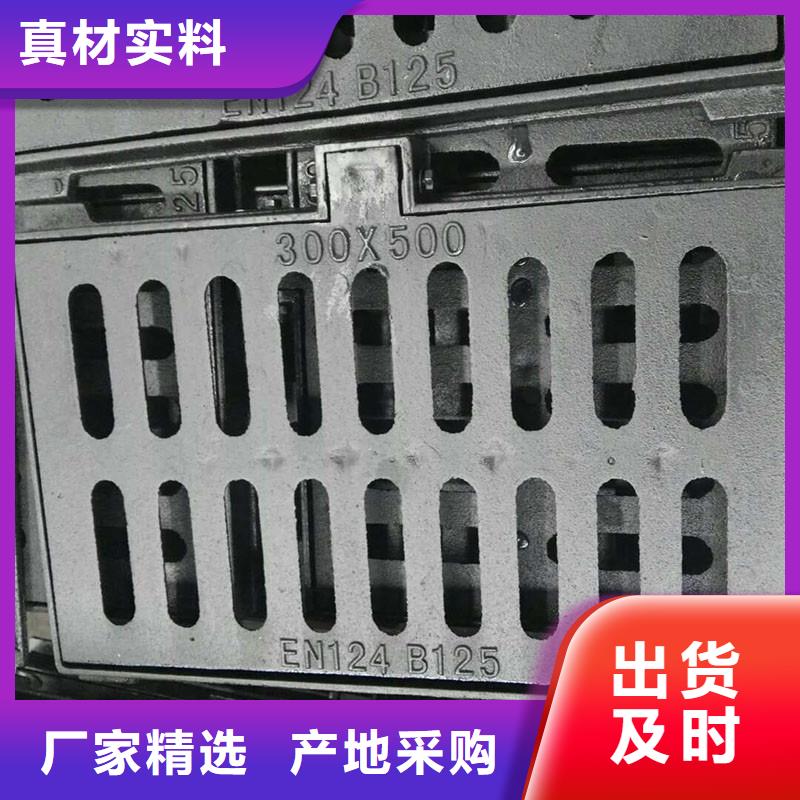 县树围篦子花型来图定制建通铸造厂家