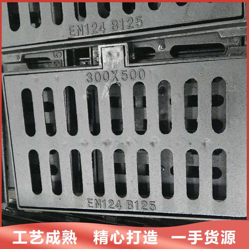 电缆沟盖板树脂复合在线报价建通铸造厂家