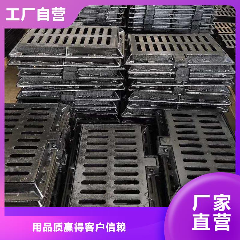 县L型路边侧篦子三件套定做生产建通铸造厂家