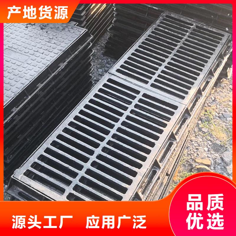 下水道沟盖板球墨铸铁常年现货建通铸造厂家