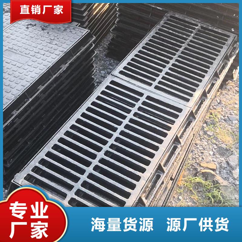 雨水篦子常年现货建通铸造厂家