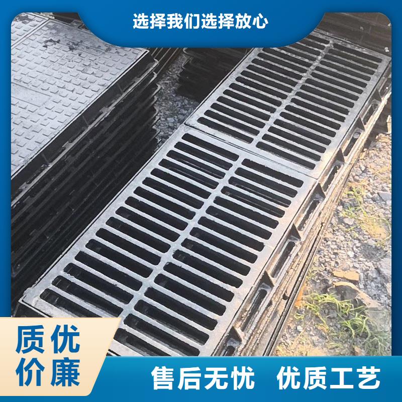 排水沟盖板常年现货建通铸造厂家