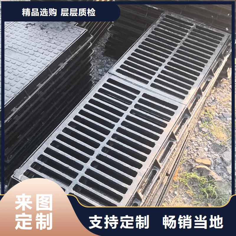 复合篦子源头厂家建通铸造厂家