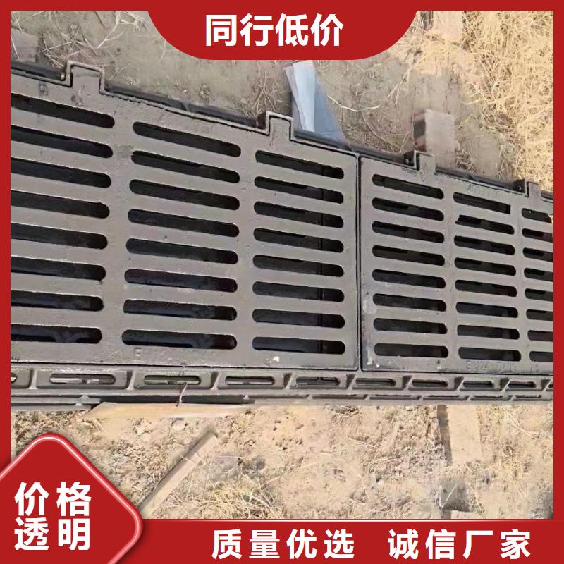 整体式横截沟盖板源头厂家建通铸造厂家
