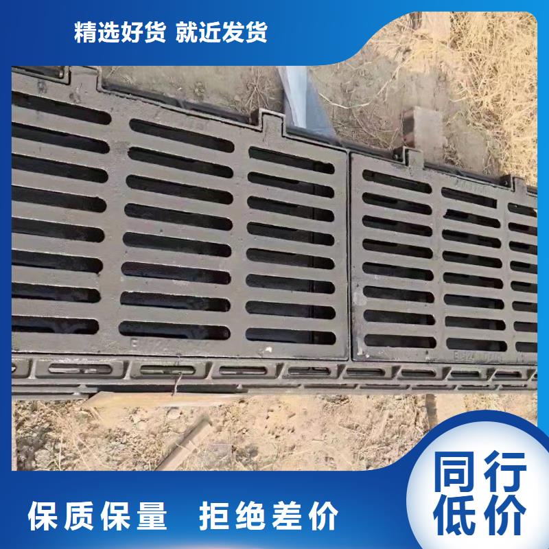 县电缆沟盖板树脂复合实体厂家建通铸造厂家