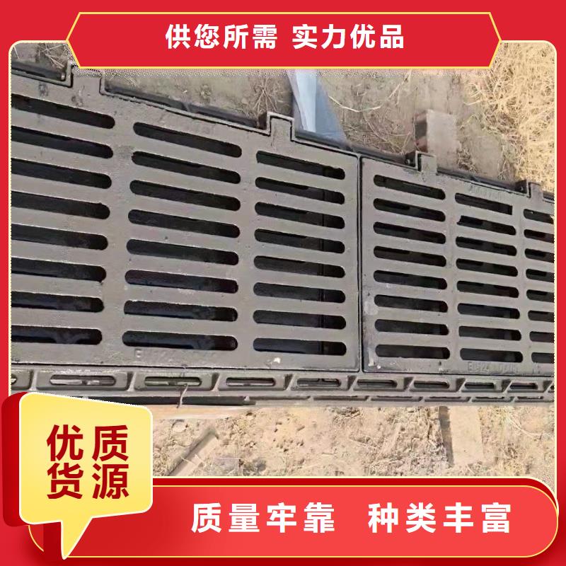 广东省中山市南区街道道路排水篦子球墨铸铁生产销售建通铸造厂家