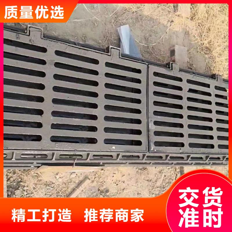 县圆形溢流井篦子定做生产建通铸造厂家