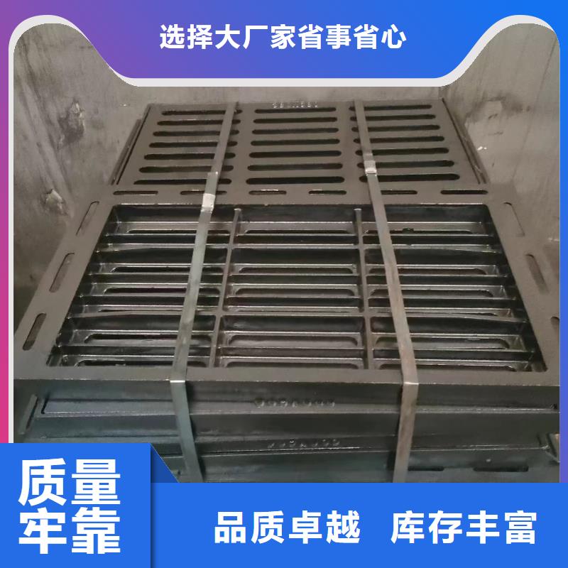县复合篦子常年现货建通铸造厂家