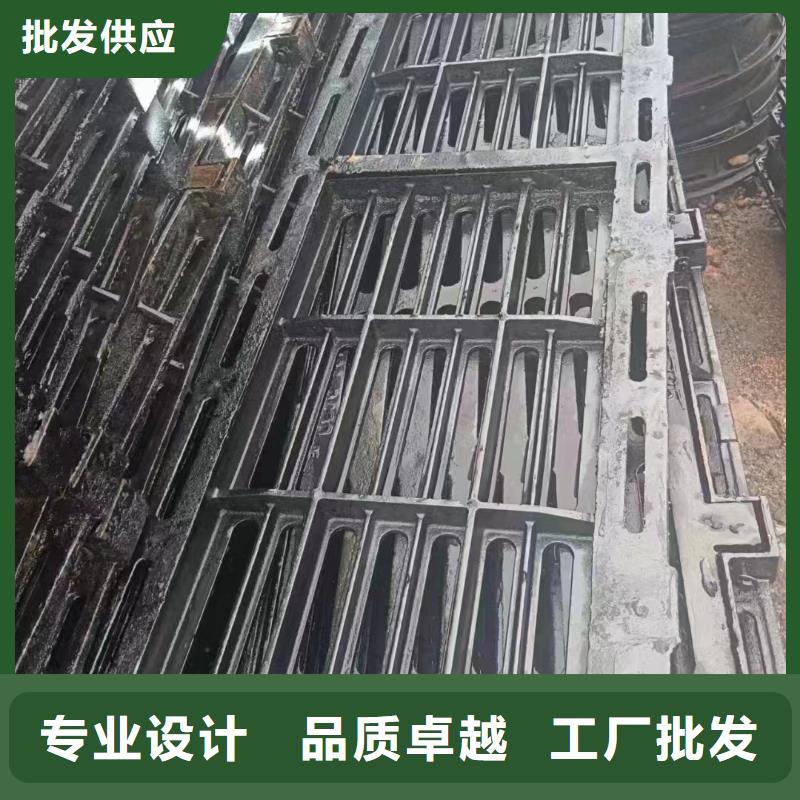 县雨水篦子常年现货建通铸造厂家