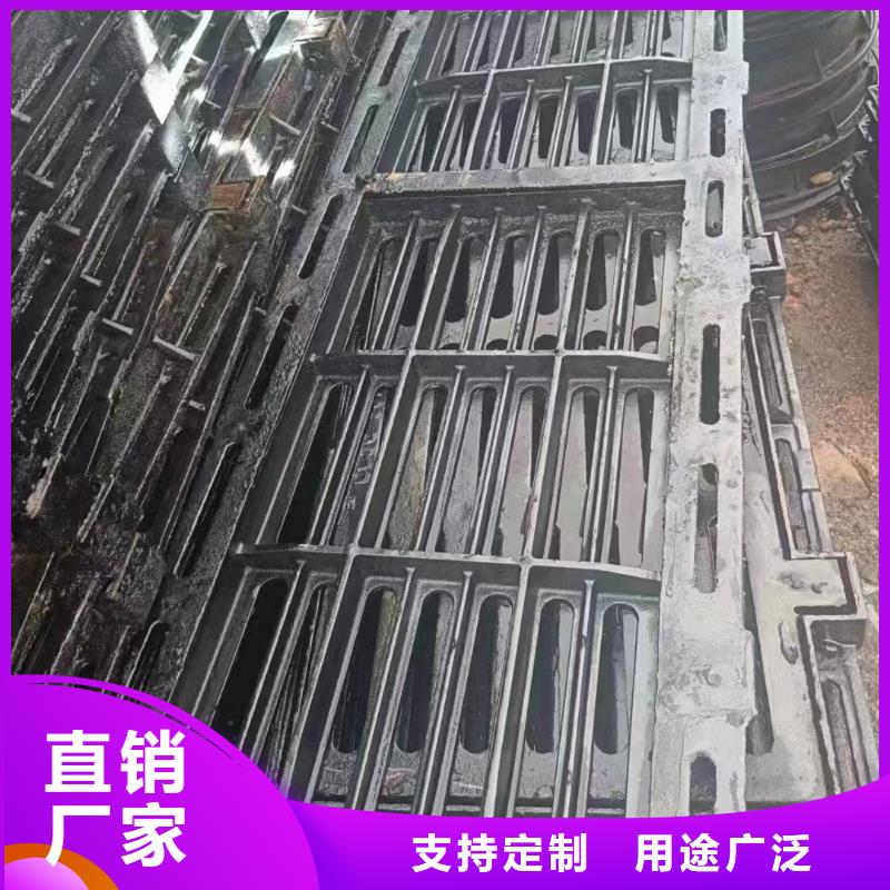 L型路边侧篦子三件套现货供应建通铸造厂家