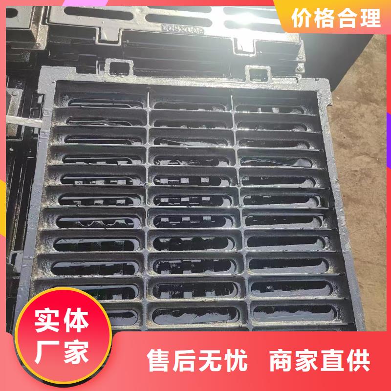 广东省深圳市观澜街道排水沟盖板图集图片建通铸造厂家