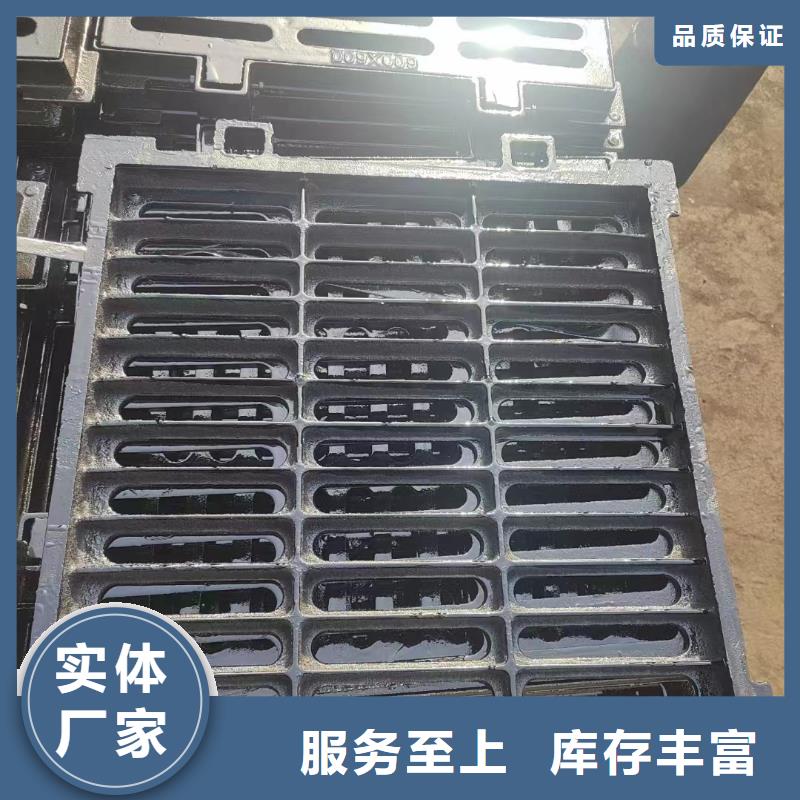道路排水篦子球墨铸铁现货供应建通铸造厂家