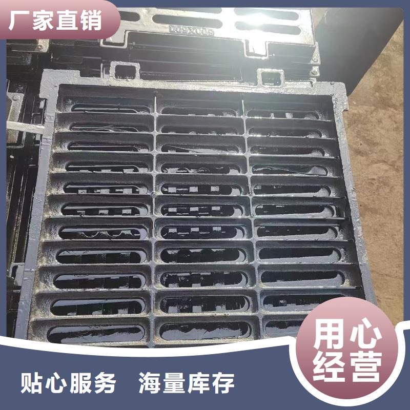 明沟盖板在线报价建通铸造厂家