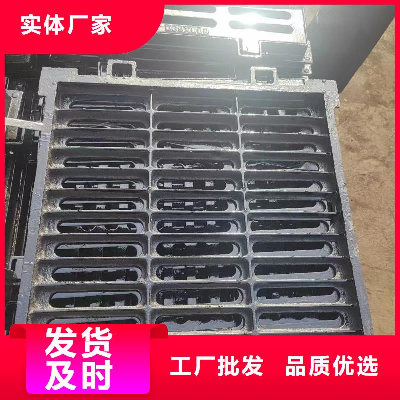 明沟盖板源头厂家建通铸造厂家