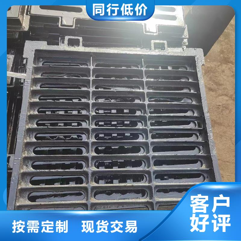 铸铁箅子实体厂家建通铸造厂家