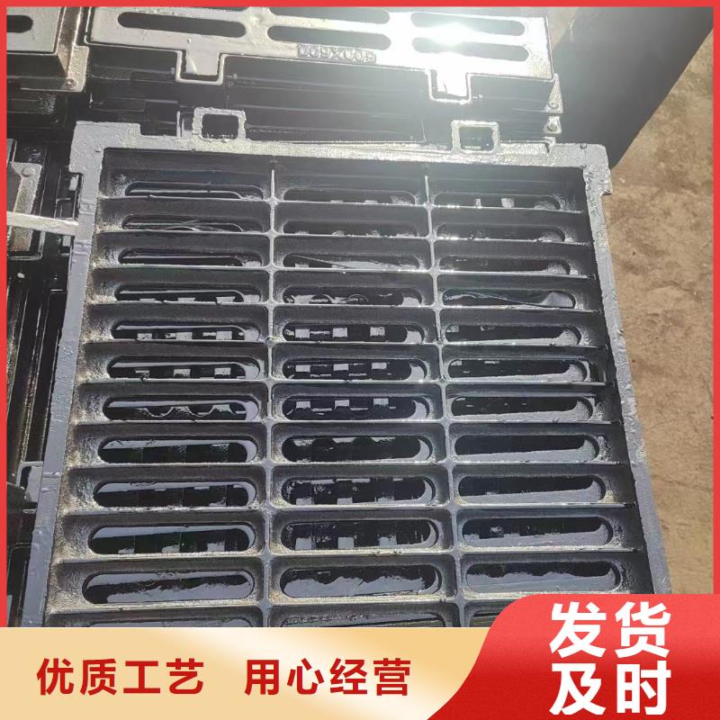 污水雨水篦子球墨铸铁定做生产建通铸造厂家