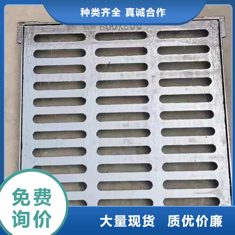 县复合篦子生产销售建通铸造厂家