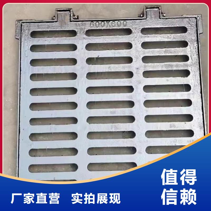 广东省深圳市大工业区铸铁箅子源头厂家建通铸造厂家